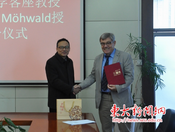 金沙国际官方网站