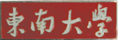 金沙国际官方网站