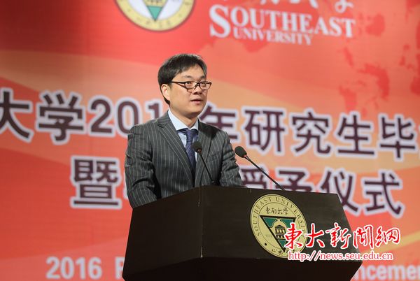 金沙国际官方网站