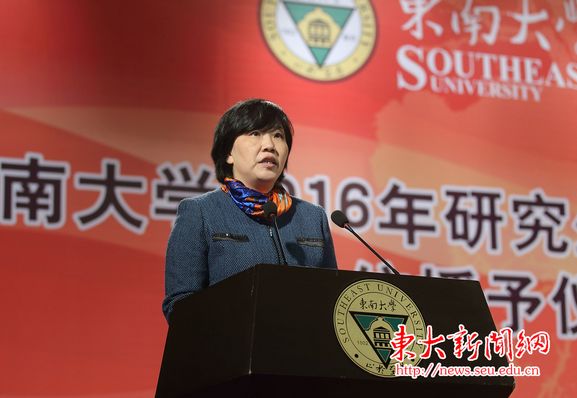 金沙国际官方网站