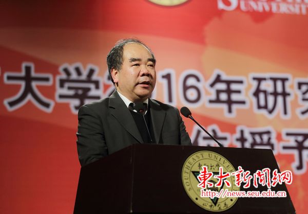 金沙国际官方网站