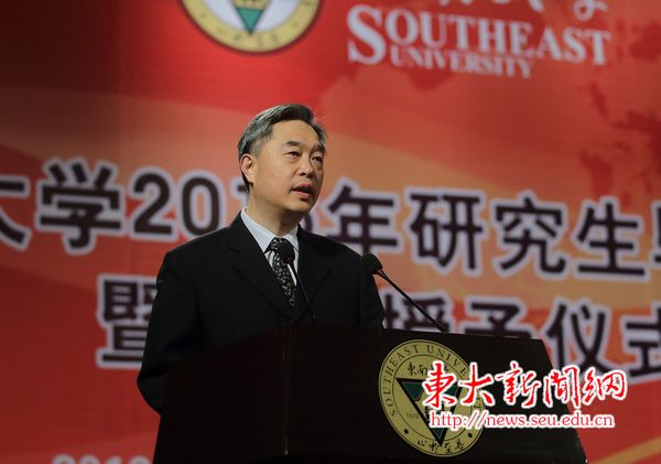 金沙国际官方网站