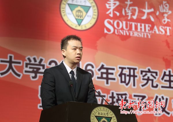金沙国际官方网站
