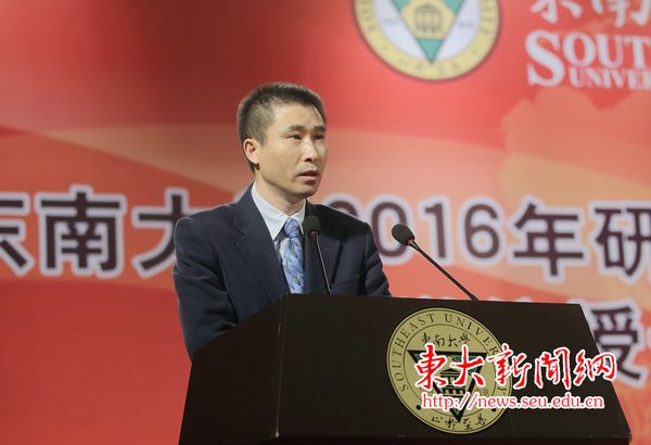 金沙国际官方网站