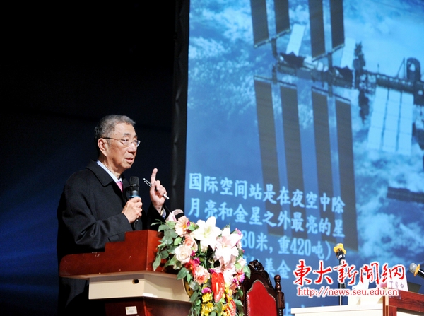 金沙国际官方网站
