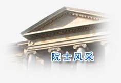 金沙国际官方网站
