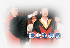 金沙国际官方网站