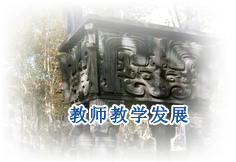 金沙国际官方网站