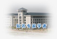 金沙国际官方网站