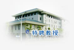 金沙国际官方网站