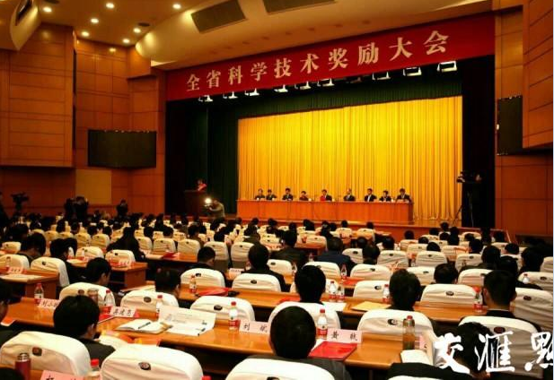 金沙国际官方网站
