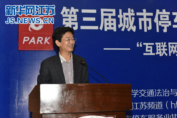 金沙国际官方网站