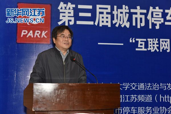 金沙国际官方网站
