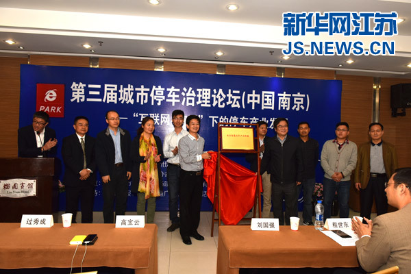 金沙国际官方网站