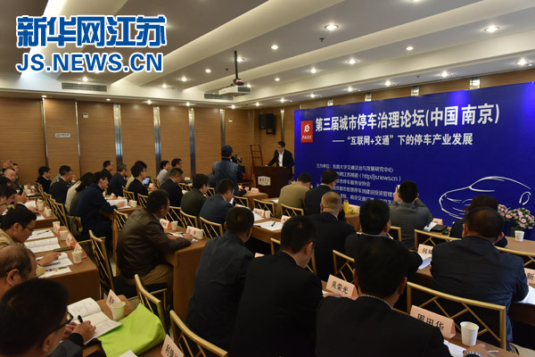 金沙国际官方网站