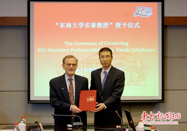 金沙国际官方网站