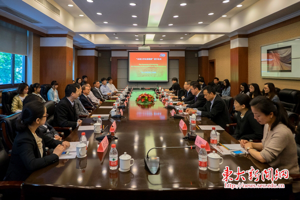 金沙国际官方网站