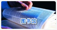 金沙国际官方网站