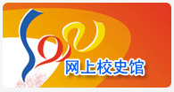 金沙国际官方网站