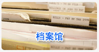 金沙国际官方网站