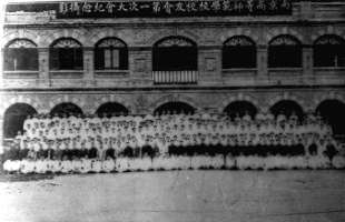 金沙国际官方网站