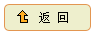 金沙国际官方网站