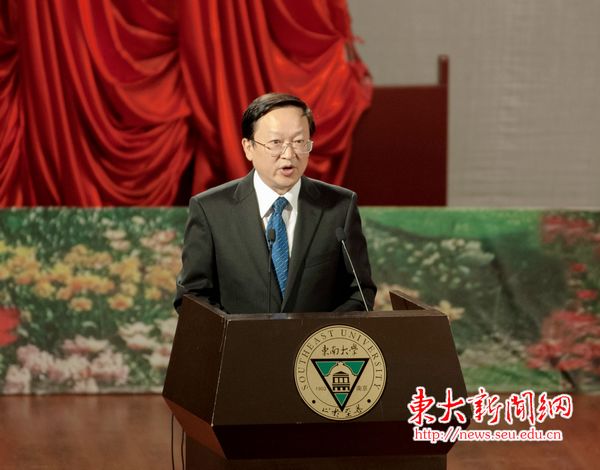 金沙国际官方网站