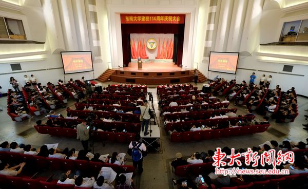 金沙国际官方网站