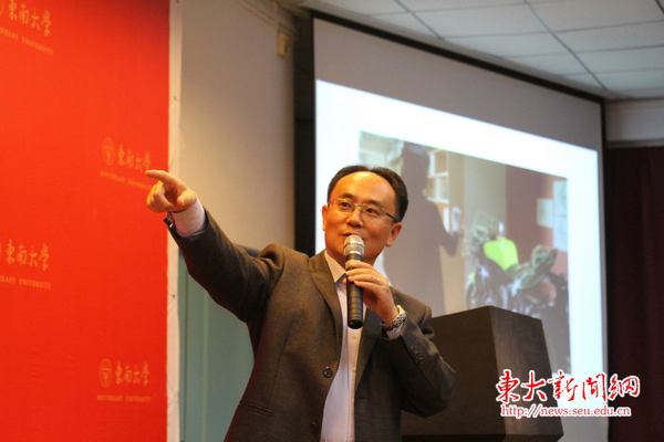 金沙国际官方网站