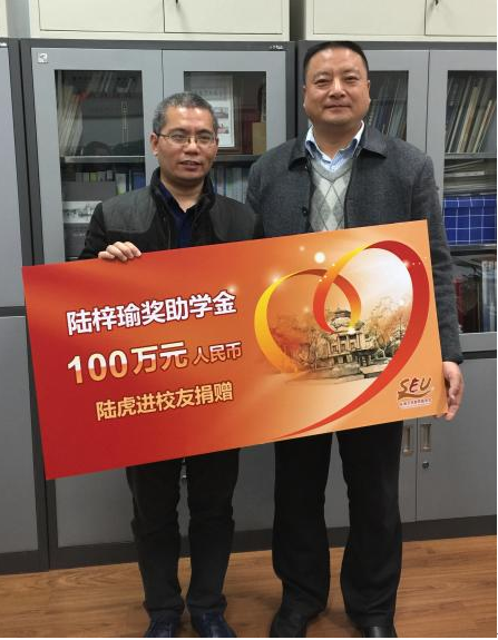 金沙国际官方网站
