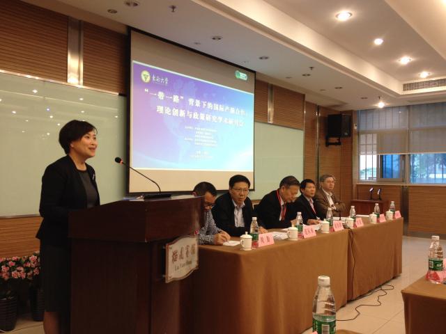 金沙国际官方网站