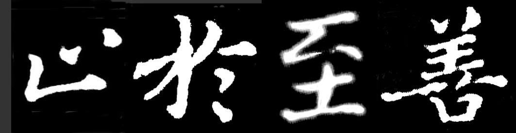 金沙国际官方网站
