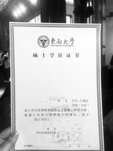 金沙国际官方网站