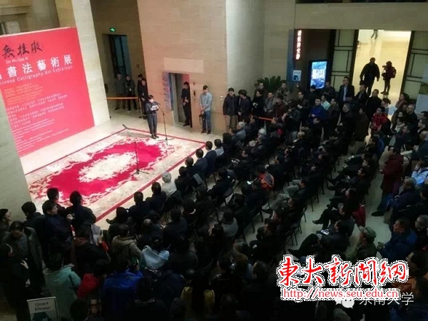 金沙国际官方网站