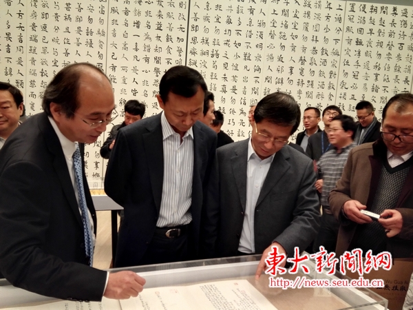 金沙国际官方网站