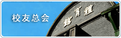 金沙国际官方网站