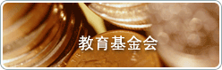 金沙国际官方网站