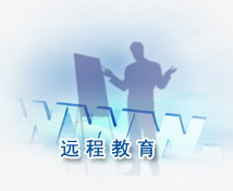 金沙国际官方网站