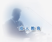 金沙国际官方网站