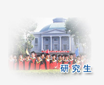 金沙国际官方网站
