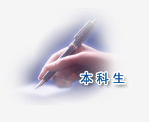 金沙国际官方网站