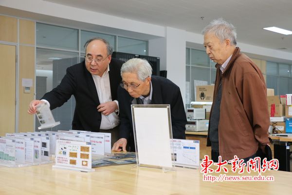 金沙国际官方网站