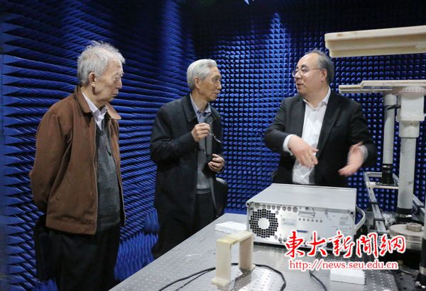 金沙国际官方网站