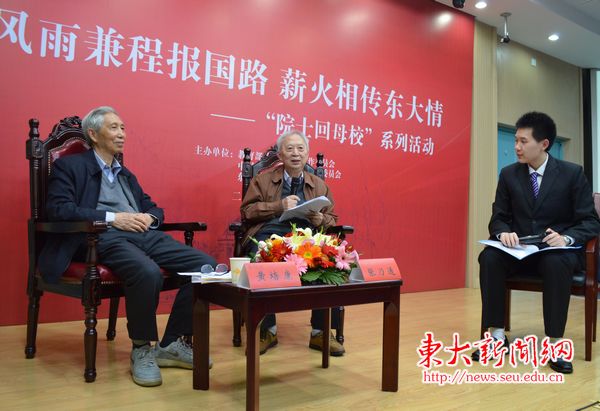 金沙国际官方网站