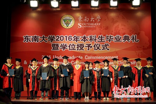 金沙国际官方网站