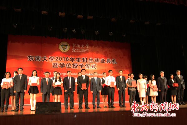 金沙国际官方网站