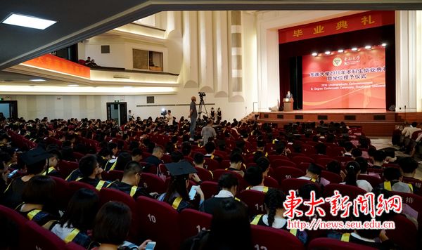 金沙国际官方网站