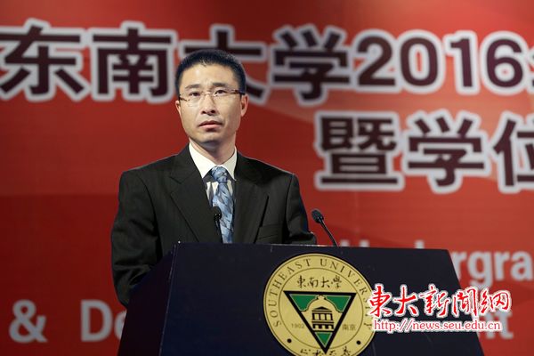 金沙国际官方网站