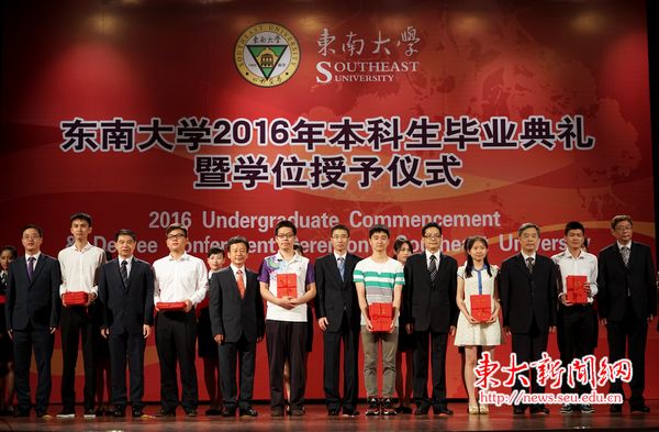 金沙国际官方网站