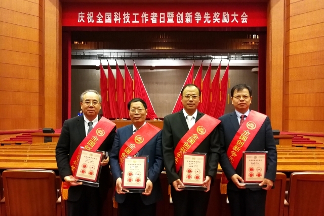 金沙国际官方网站